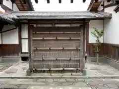 春浦院(京都府)