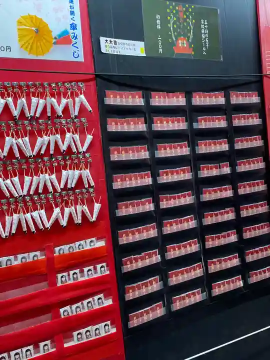 眞田神社(長野県)