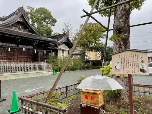 溝口神社のその他建物