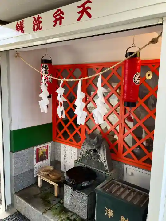 下野大師華蔵寺(栃木県)