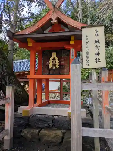 春日大社(奈良県)