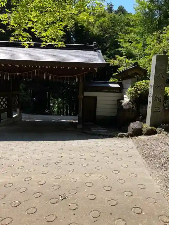 八代龍王神感寺の山門・神門