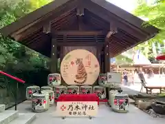 乃木神社の建物その他