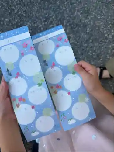 國魂神社(福島県)