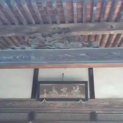 満蔵寺(千葉県)