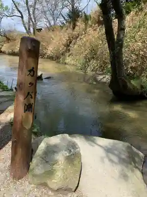 常堅寺のその他建物