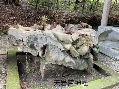 天岩戸神社(宮崎県)