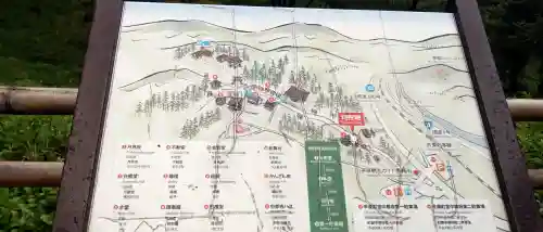 中尊寺の{uncategorized: "未分類", other: "その他", undefined: "問題あり", building: "その他建物", grave: "お墓", sacred_gate: "鳥居", guardian: "狛犬", statue: "像", buddha: "仏像", history: "歴史", nature: "自然", garden: "庭園", animal: "動物", pagoda: "塔", temizu: "手水舎", mountain_gate: "山門・神門", sanctuary: "本殿・本堂", subordinate: "末社・摂社", art: "芸術", scenery: "景色", jizo: "地蔵", ema: "絵馬", goshuin: "御朱印", omikuji: "おみくじ", items: "授与品その他", amulet: "お守り", goshuincho: "御朱印帳", eats: "食事", festival: "お祭り", votive_dance: "神楽", shichigosan: "七五三参", wedding: "結婚式", experience: "体験その他", initially: "初詣", around: "周辺", anti_infection: "感染症対策"}