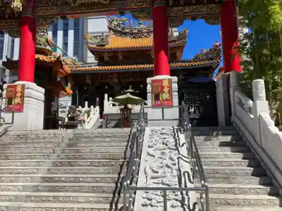 横濱関帝廟(神奈川県)