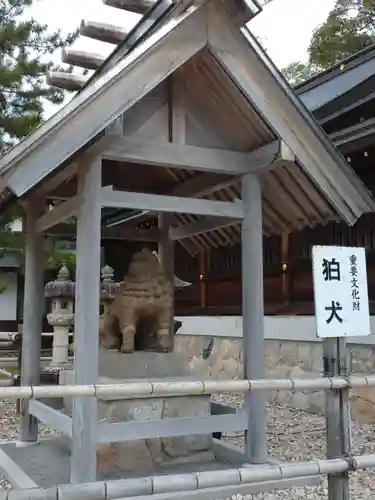 丹後一ノ宮 元伊勢 籠神社のその他建物