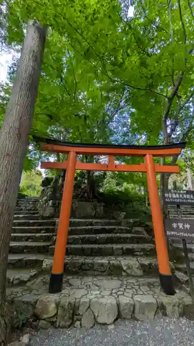 三千院門跡(京都府)