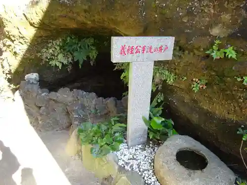 満福寺のその他建物