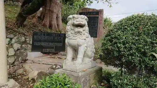 天神社の狛犬
