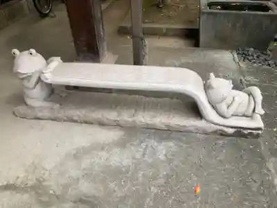 成就院(東京都)