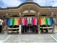 佐佳枝廼社の御朱印