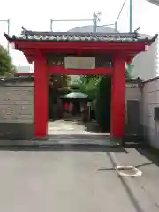 大円寺の山門