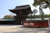 筥崎宮(福岡県)