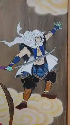 国上寺のその他建物