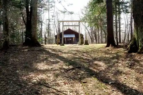 政和神社(北海道)