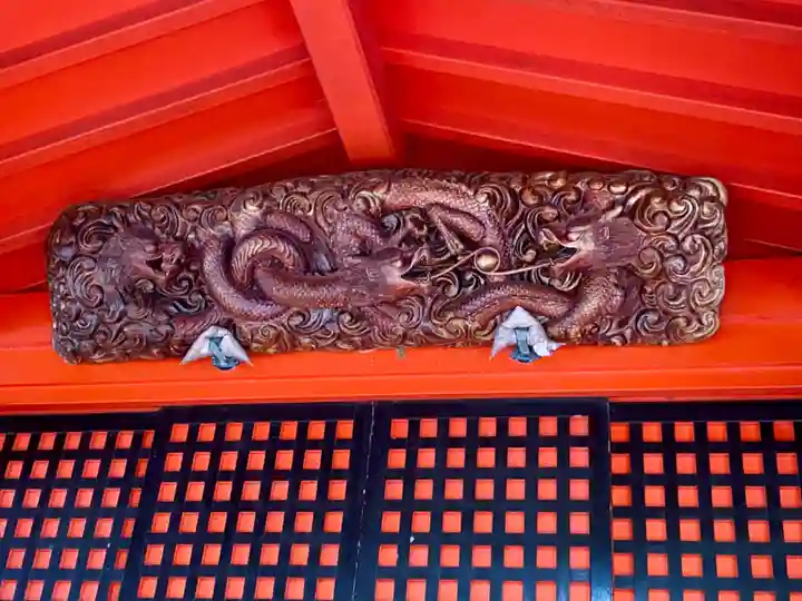 九頭龍神社本宮(神奈川県)