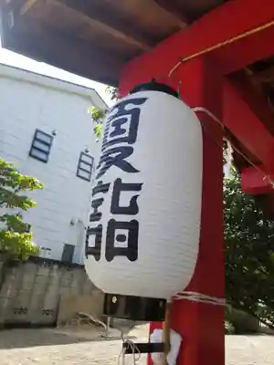 元郷氷川神社のその他建物