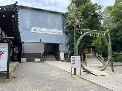 石清水八幡宮(京都府)