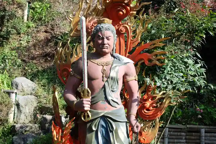 成就院(神奈川県)