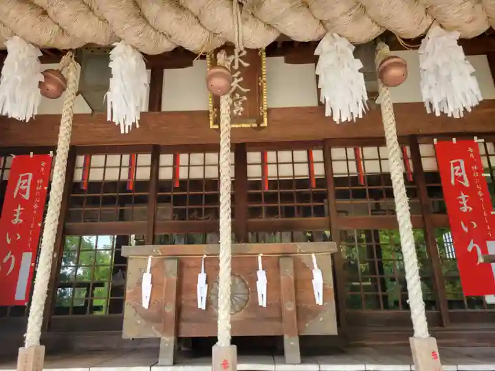 水天宮の本殿・本堂