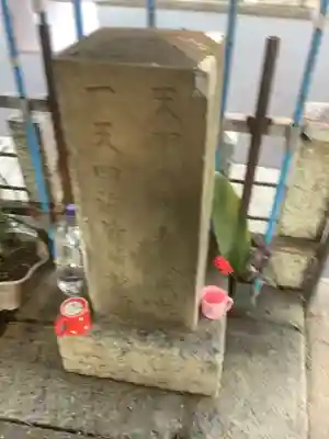 地蔵菩薩(愛知県)