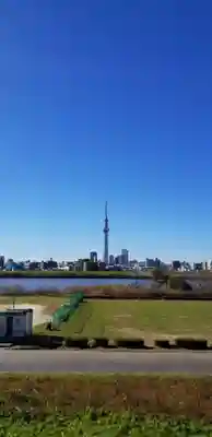 久蔵稲荷大明神の周辺