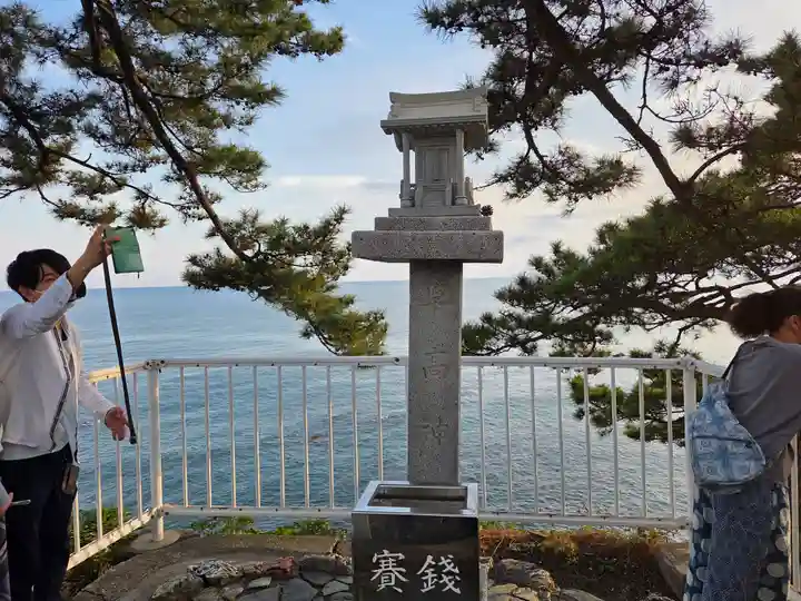 海津見神社(桂浜龍王宮)(高知県)