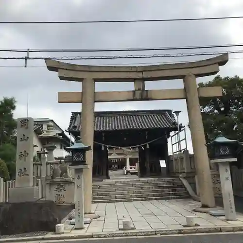 岡山神社の鳥居