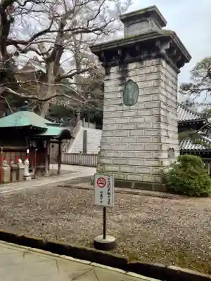 成田山新勝寺(千葉県)
