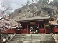 大谷寺(栃木県)