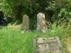 小高神社の像