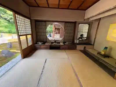光明院（光明禅院）(京都府)
