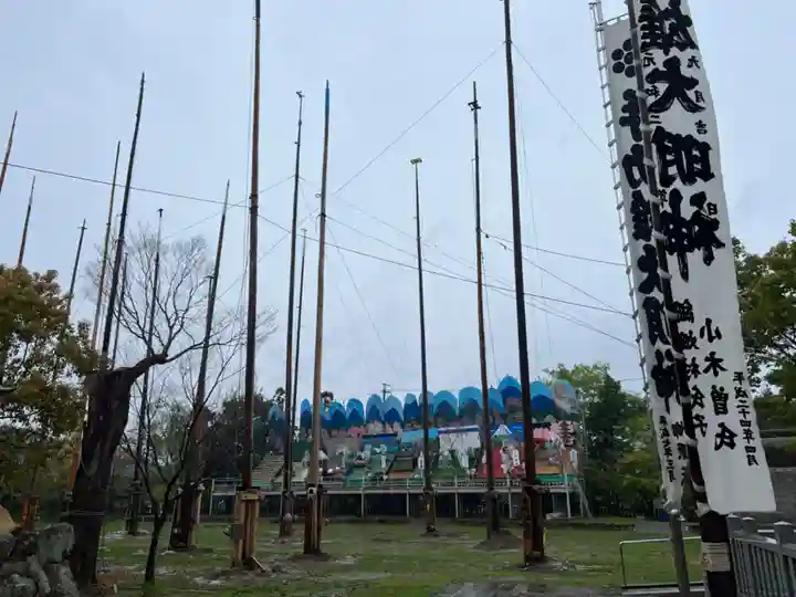 手力雄神社(岐阜県)