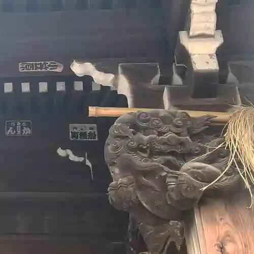 稲荷神社の芸術