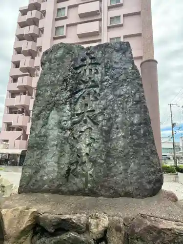 赤鹿稲荷神社(兵庫県)