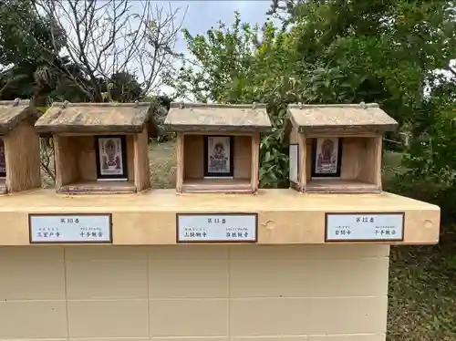 長谷寺(沖縄県)