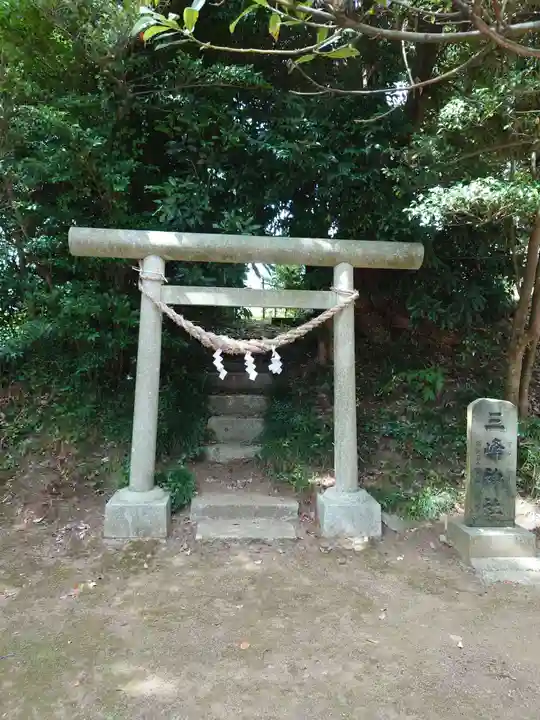 芳賀神社(茨城県)