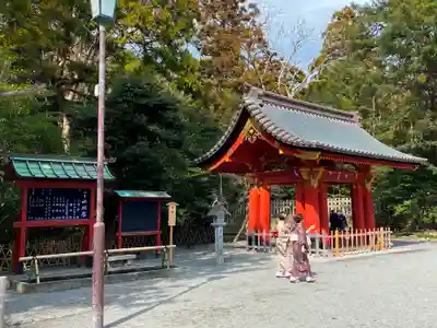 鶴岡八幡宮のその他建物