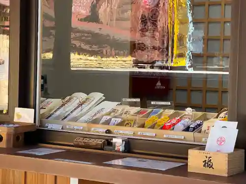 聖神社(埼玉県)