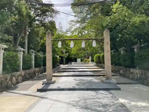 廣田神社(兵庫県)