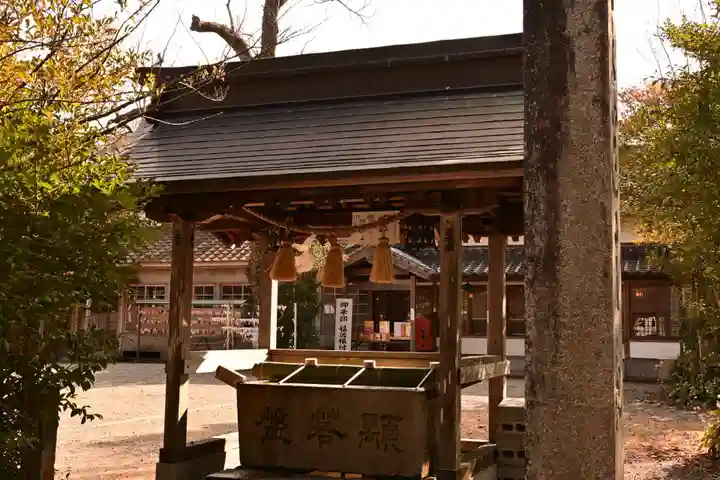 大洲神社(愛媛県)