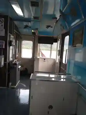 丹後一ノ宮 元伊勢 籠神社(京都府)