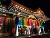 佐佳枝廼社(福井県)