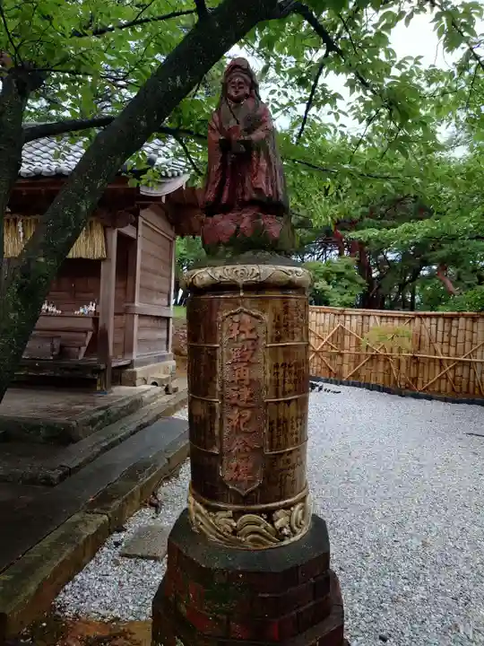 紅葉八幡宮(福岡県)