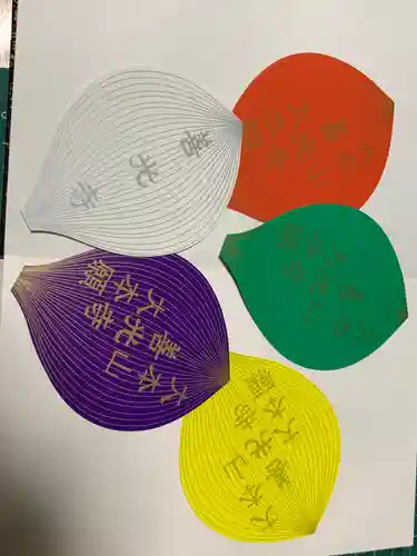 善光寺(長野県)