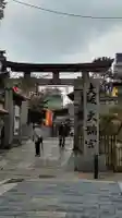 大阪天満宮の鳥居